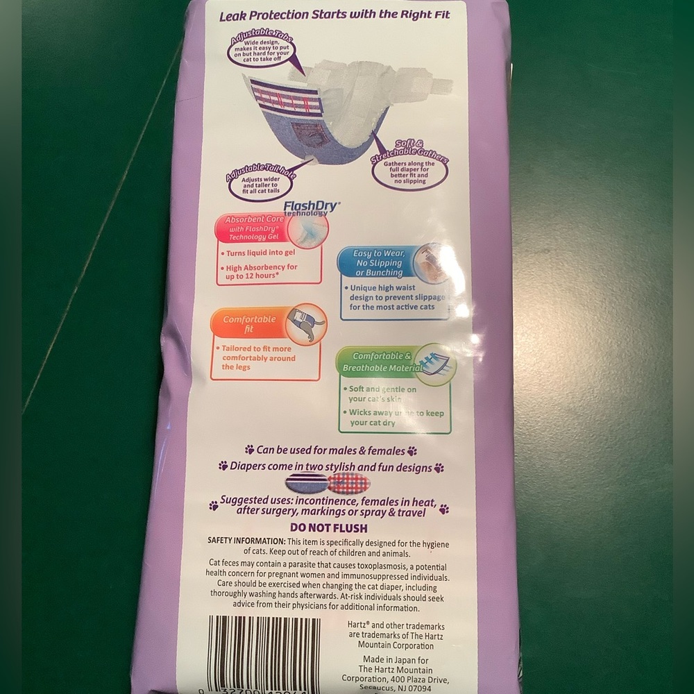 NWT Hartz Cat Diapers Size SS - Picture 6 of 7
